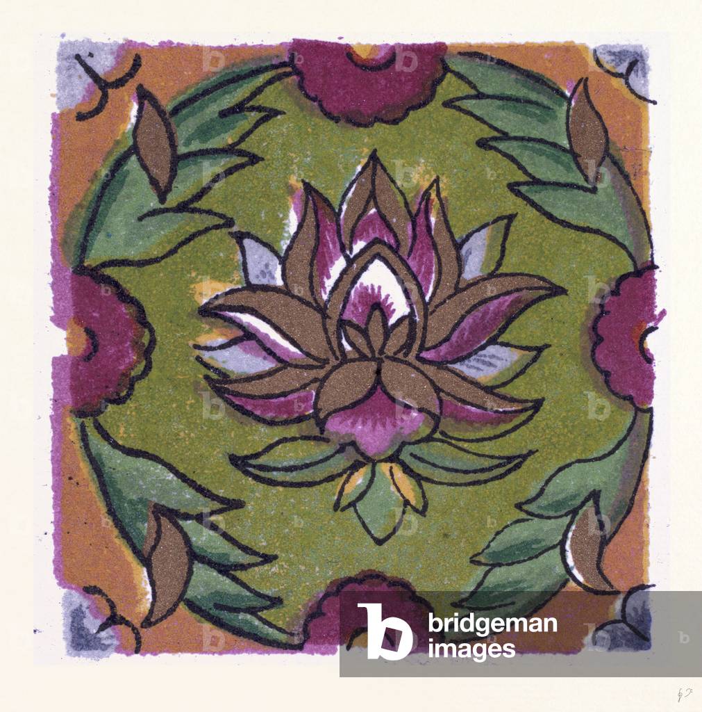Persian Ornament