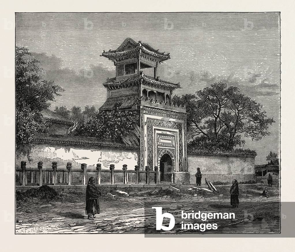 A Mosque in Pekin, China
