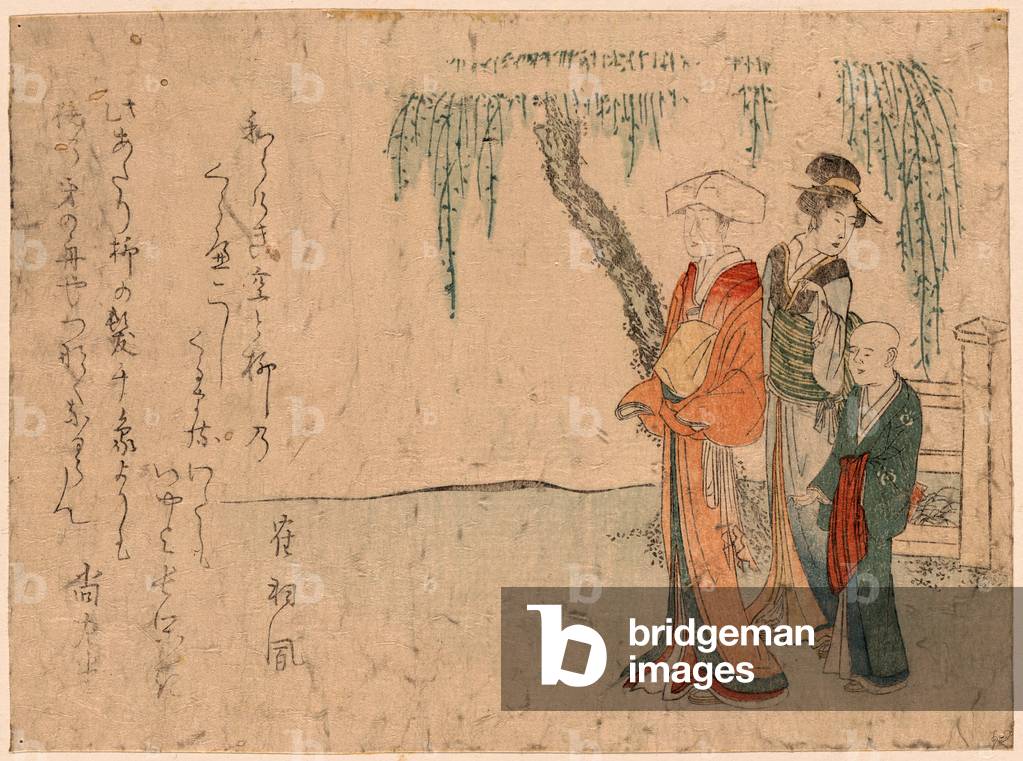 Yanagi No Sita No Bijin, Beauties Beneath a Willow Tree. [Between 1804 and 1818], 1 Print : Woodcut, Color ; 13.3 X 18.1 ., Print Shows Two Women, One Wearing a Large White Hat, and a Child Standing Beneath a Willow Tree.