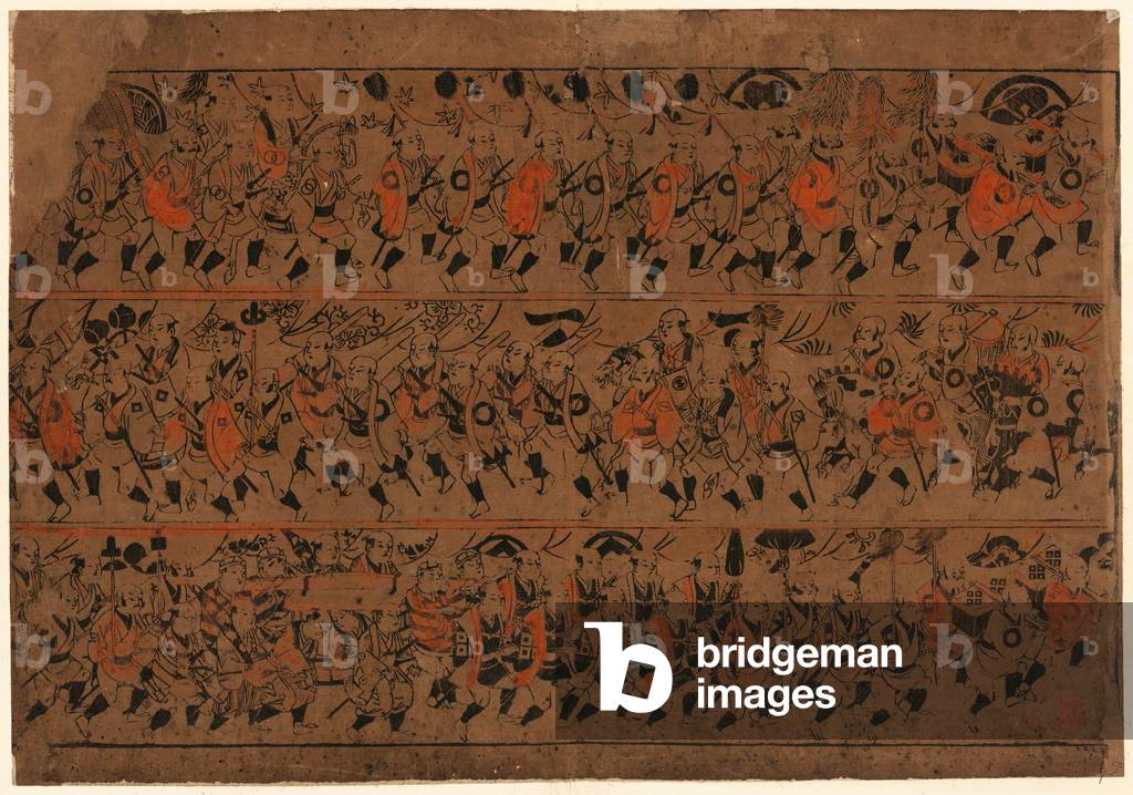 Daimyo Gyoretsu No Ezu, Daimyo Procession. Print Shows a Long Procession of Men (Nobility or Government Officials) on Foot.