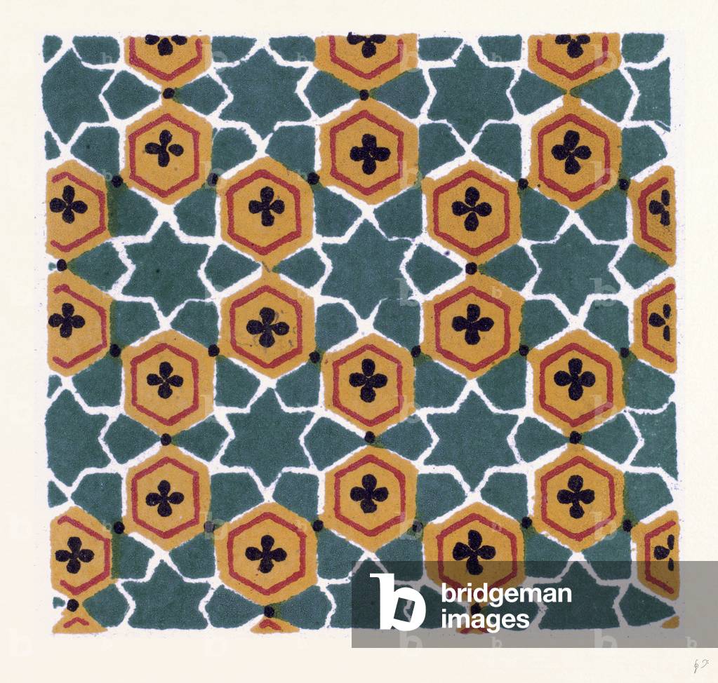 Persian Ornament