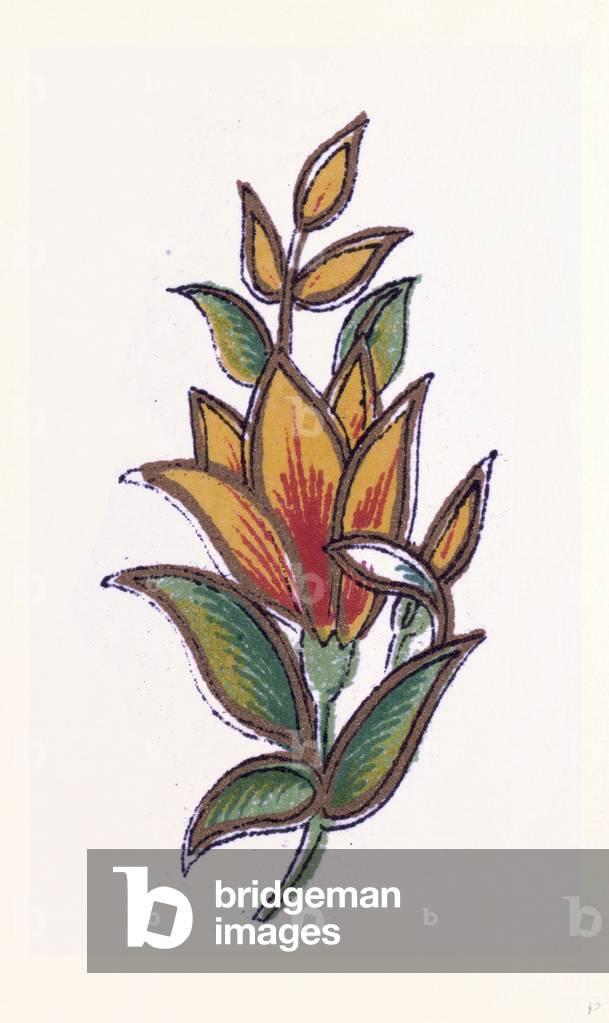 Persian Ornament