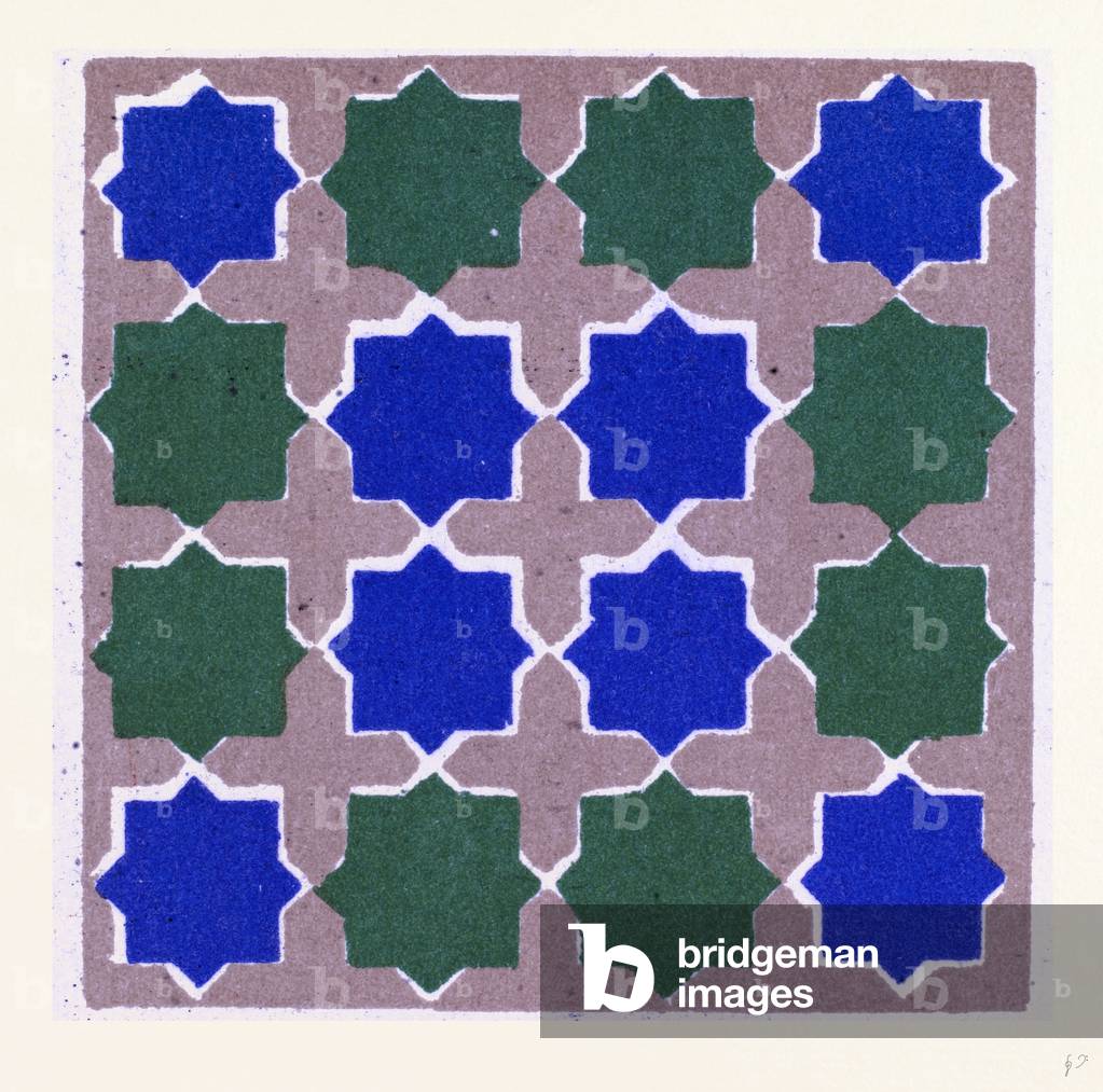 Moresque Ornament