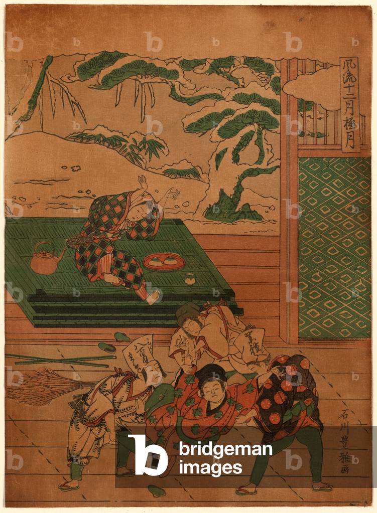 Gokugetsu, The Twelfth Month., Ishikawa, Toyomasa, Active 1770-1790, Artist, [Between 1764 and 1772, Printed Later], 1 Print : Woodcut, Color ; 26.2 X 19 Cm., Print Shows A Winter Tea Party That Has Been Interrupted; A Boy Has Been Dragged Away by Three Boys, And A Girl, Sitting with the Tea Service, Is Upset at the Disruption. Outside the House, The Trees and Ground Are Covered with Snow.