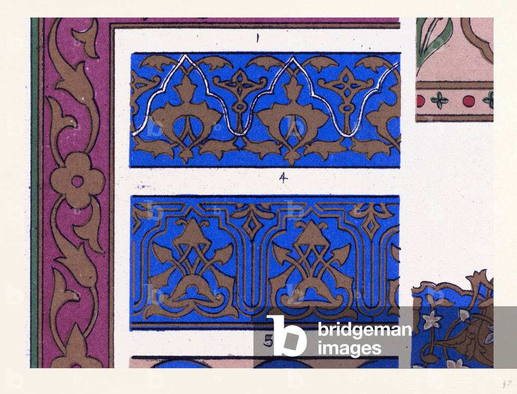 Persian Ornament