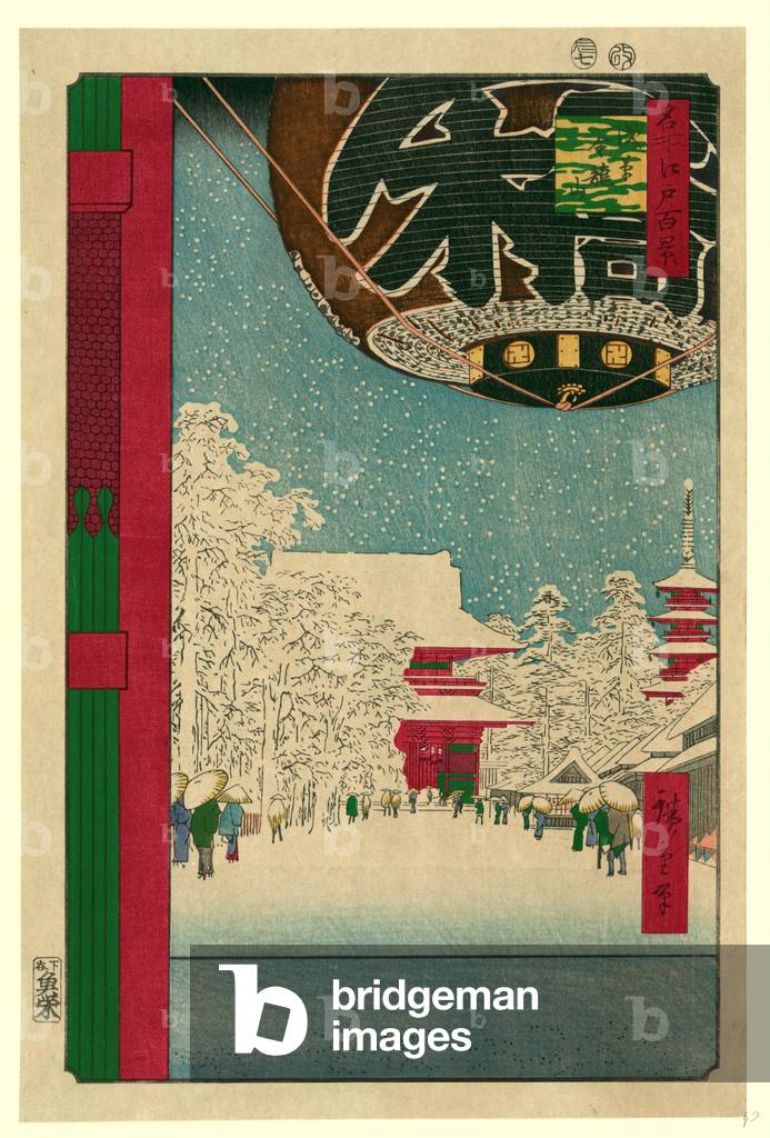 Asakusa Kinryuzan, Kinryuzan Temple 1797-1858, 1856., 1 Print : Woodcut, Color., Print Shows a Large Paper Lantern Hanging in a Gateway Leading to a Snow-Covered Walkway to the Kinryuzan Temple in Asakusa.