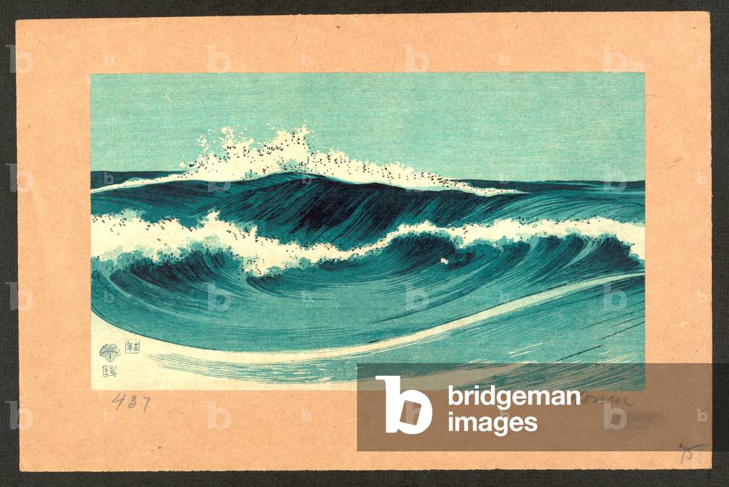 Hato Zu, Ocean Waves. [Between 1900 and 1920], 1 Print : Woodcut, Color ; 12.7 X 22.1 ., Print Shows Ocean Waves.