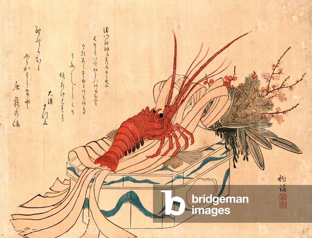 Shogatsu Kazari, New Year'S Decoration., Niwa, Tokei, 1760-1822, Artist, [Between 1801 and 1822], 1 Print : Woodcut, Color ; 42.4 X 55.1 Cm., Print Shows A Lobster, Ribbon, And Tree Branches Arranged On A Box.