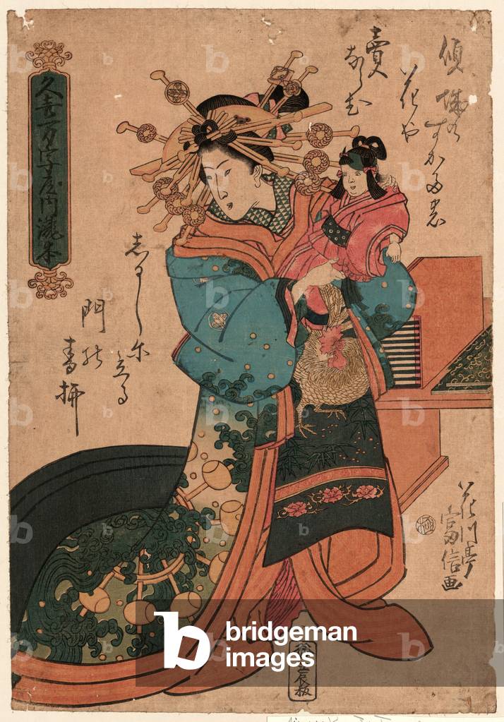 Kukimanjiya Uchi Takimoto, The Courtesan Takimoto of the Kukimanji House., Utagawa, Kunitomi, Active 1830, Artist, [Between 1818 and 1835], 1 Print : Woodcut, Color ; 37.2 X 25.6 Cm., Print Shows the Courtesan Takimoto, Full-Length Portrait, Standing, Facing Slightly Left, Wearing Colorful Kimono with Rooster Design, And with Many Hairpins, Holding A Small Child.