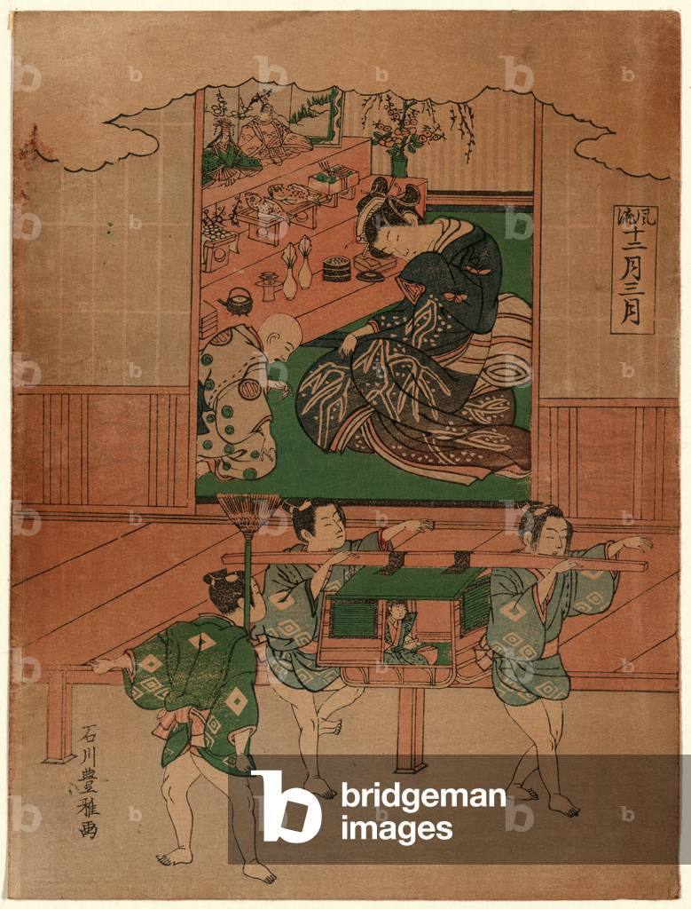 Yayoi, The Third Month., Ishikawa, Toyomasa, Active 1770-1790, Artist, [Between 1764 and 1772, Printed Later], 1 Print : Woodcut, Color ; 25.9 X 19.5 Cm., Print Shows Children Playing, Two Carrying A Palanquin, Outside the Entrance to A House Where, Within, A Man and A Woman Are Eating.