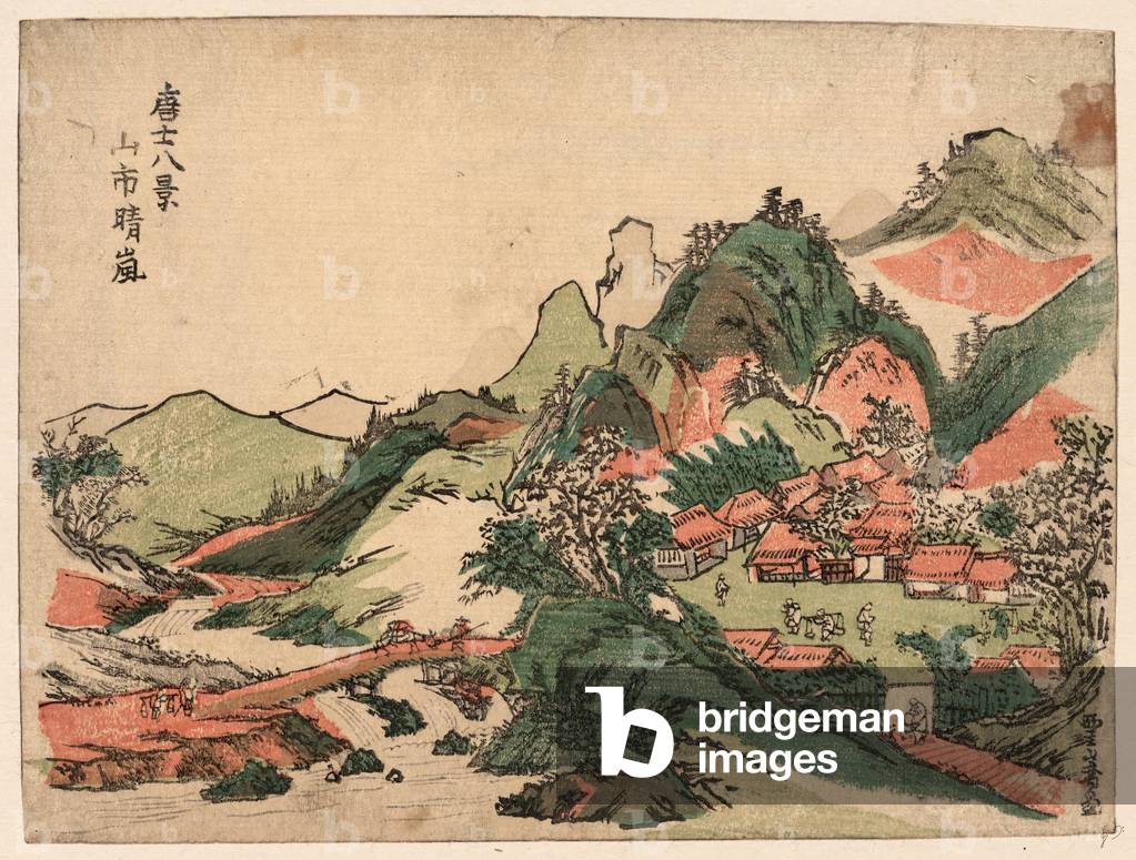 Sanshi No Seiran, Evening Storm Over the Mountain Village. [Between 1804 and 1818], 1 Print : Woodcut, Color ; 17.4 X 23 ., Print Shows a Cluster of Thatch-Roofed Buildings in a Mountain Village and Villagers, Near a River.