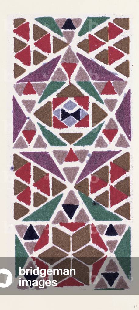 Byzantine Ornament