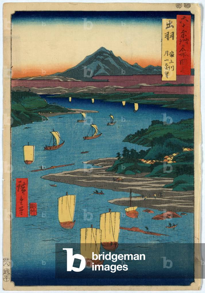 Dewa, Mogamigawa Ando, Hiroshige, 1797-1858, 1853., 1 Print : Woodcut, Color ; 36.2 X 24.7 ., Print Shows a Bird's-Eye View of Sailboats on the Mogami River, with Gassan Mountain in the Distance, at Sunset.