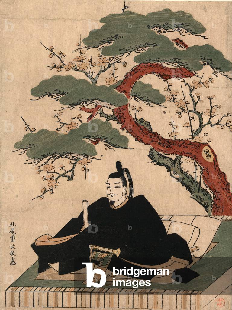 Sugawara No Michizane, Kitao [Between 1769 and 1772], 1 Print : Woodcut, Color ; 25.7 X 19.2 ., Print Shows Sugawara No Michizane, an Actor, Sitting on a Platform Beneath Pine and Plum Trees.
