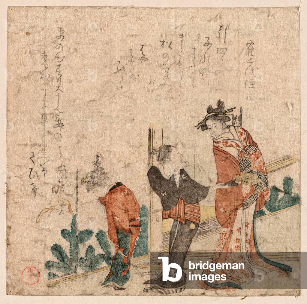 Ne No Koku No Yoshiwara, Yoshiwara at Night in the Day[?] of the Rat. [Ca. 1804], 1 Print : Woodcut, Color ; 13.9 X 14.2 ., Print Shows a Courtesan with Two Attendants(?).
