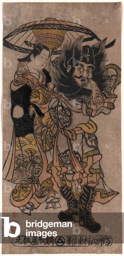 Shoki to Yujo No Aiaigasa, Shoki and a Courtesan Beneath an Umbrella. Japan : Urogataya, [Between 1726 and 1736], 1 Print : Woodcut, Color, Lacquer ; 32.6 X 15.6 ., Shoki, the Demon Fighter, with His Arm Around a Young Woman Holding a Parasol.