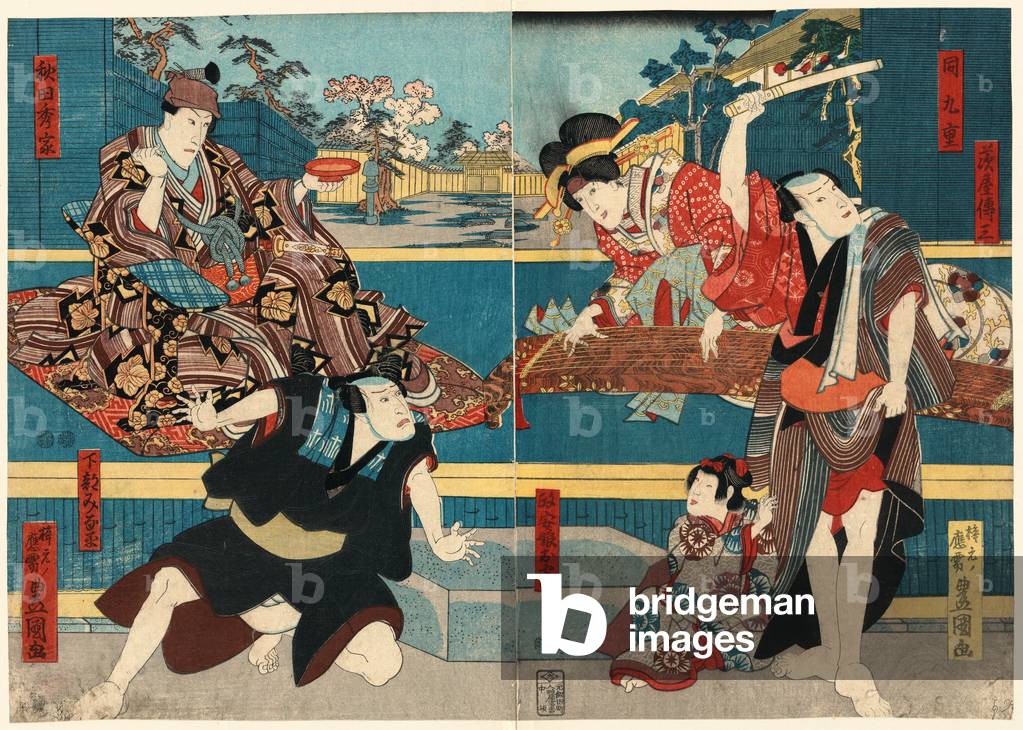 Ibaragiya Denzo Ibaragiya Kokonoe Akita Hideie Hoka, Actors in the Roles of Ibaragi-Ya Denzo Utagawa, Toyokuni, 1786-1865, [Between 1848 and 1854], 1 Print (2 Sheets) : Woodcut, Color ; 34.3 X 24.6  (Left Panel), 34.3 X 23.9  (Right Panel), Print Shows Actors and Musicians Performing for a Nobleman.