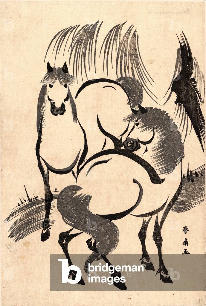 Ryuka No Uma, Horses Under a Willow Tree. [Between 1804 and 1818], 1 Print : Woodcut ; 34.5 X 23.2 ., Print Shows Two Horses.