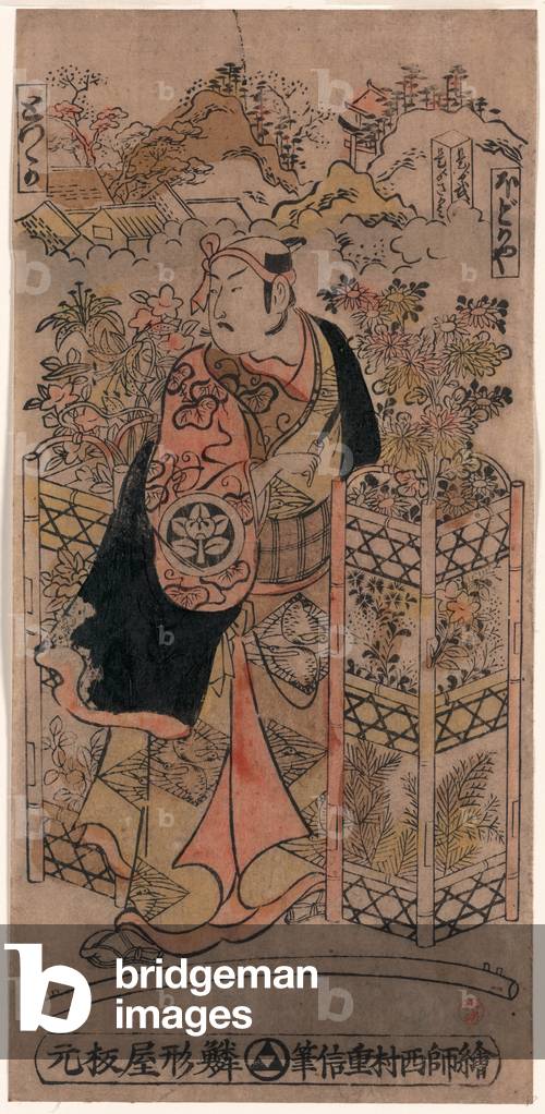 Yondaime Ichimura Takenojo No Hanauri, Ichimura Takenojo Iv As A Flower Vendor., Nishimura, Shigenobu, Active 1730s-Early 1740s, Artist, [Between 1726 and 1736], 1 Print : Woodcut, Color ; 31.7 X 15.3 Cm.