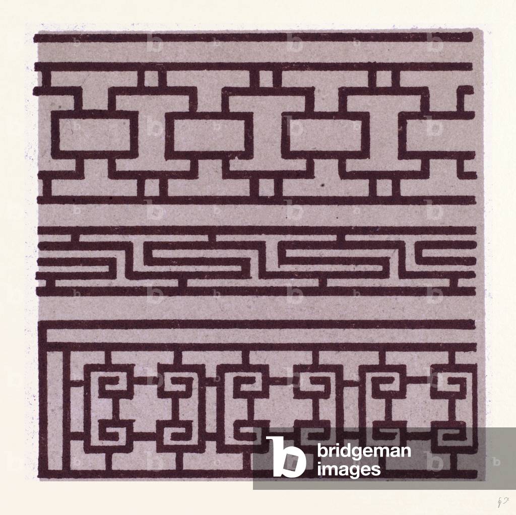 Chinese Ornament