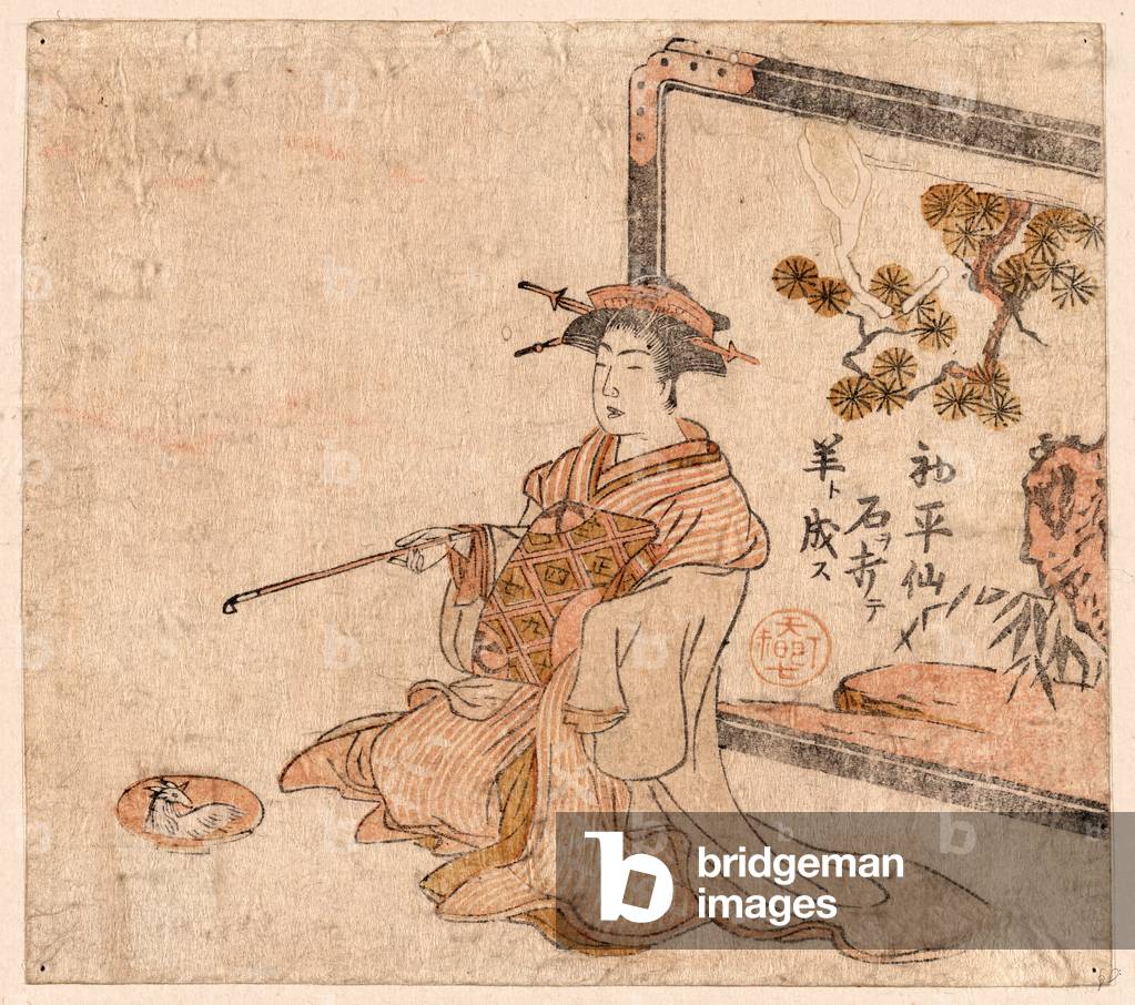Yatsushi Koshohei Transformed Chinese Sage Huang Shangping (Ko Shohei). 1787., 1 Print : Woodcut Color ; 10.5 X 11.9 ., Print Shows a Chinese Sage As a Woman Holding a Pipe, Sitting in Front of a Screen.