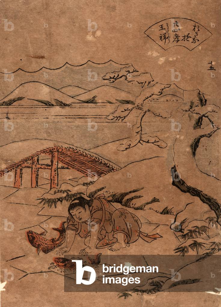 Jugo Osho, No. 15 Osho (Wang Xiang). [Between 1772 and 1774], 1 Print : Woodcut, Color ; 21.9 X 15.5 ., Print Shows Wang Xiang As a Child Outdoors with Two Fish on a Frozen River in a Snow Covered Landscape.