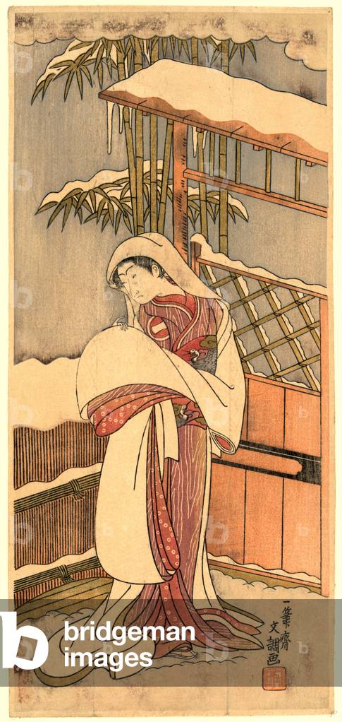 Nidaime Ichikawa Monnosuke, Ichikawa Monnosuke II. [177-, Printed Later], 1 Print : Woodcut, Color., Print Shows the Actor Ichikawa Monnosuke II, Full-Length Portrait, Facing Left, Standing on Snow-Covered Veranda.