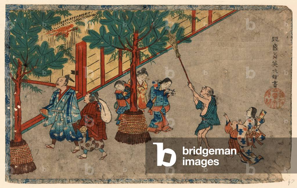 Mutsuki, January. [Between 1830 and 1844], 1 Print : Woodcut, Color ; 21.9 X 35 ., Print Shows Several People Outside the Entrance to a Building, a Couple is About to Enter, an Elderly Man is Using a Broom to Knock Something from the Branches of a Tree, Beneath which Three Girls Are Standing, a Woman and a Child Approach from the Right.