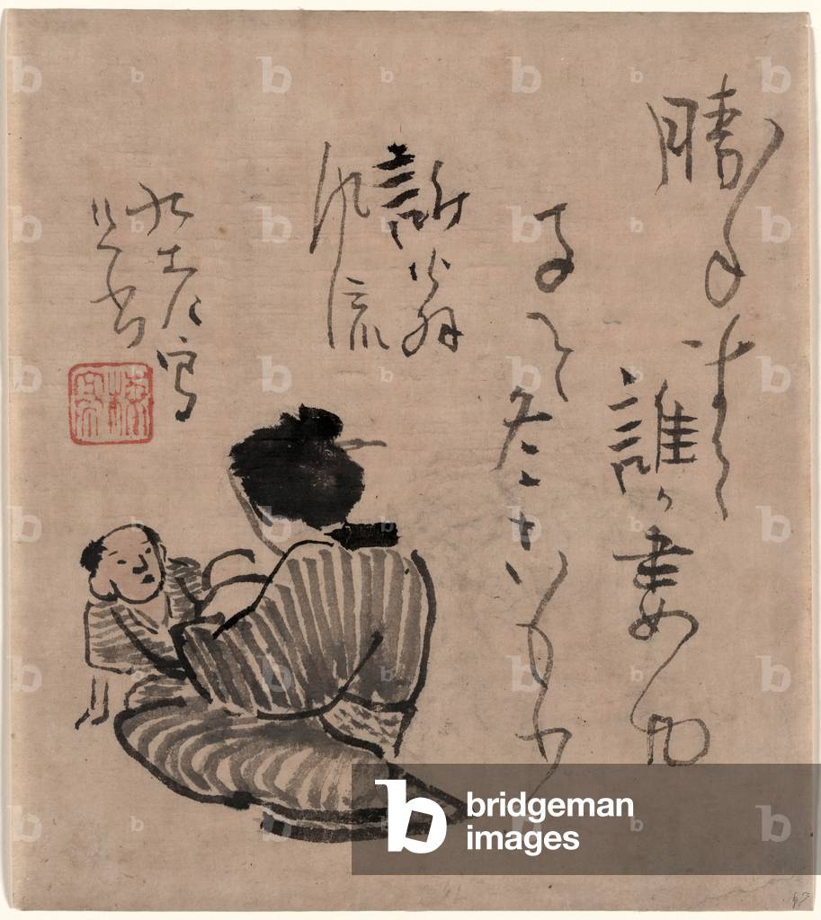 Haha to Ko, Mother and Child. [Between 1750 and 1810?], 1 Drawing on Paper : Ink and Light Colors ; 27.2 X 24.1 ., a Woman, Holding an Infant, and a Young Boy, Both Seated.