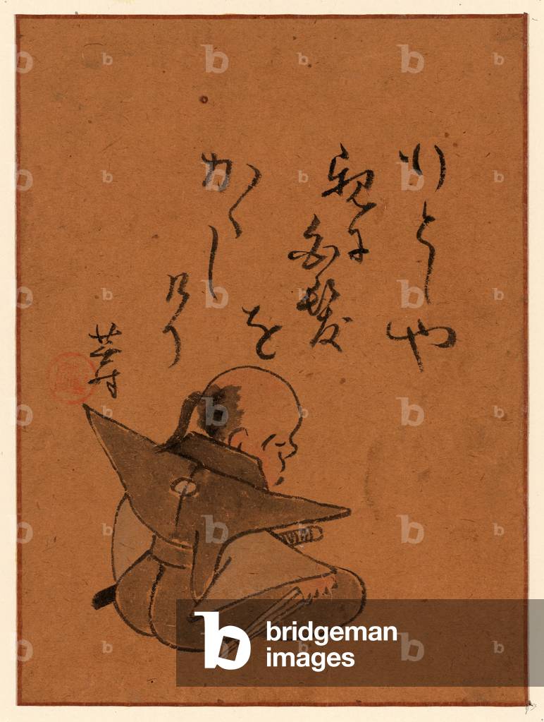 [a Man or Monk Seated, Seen from behind 1 Drawing.