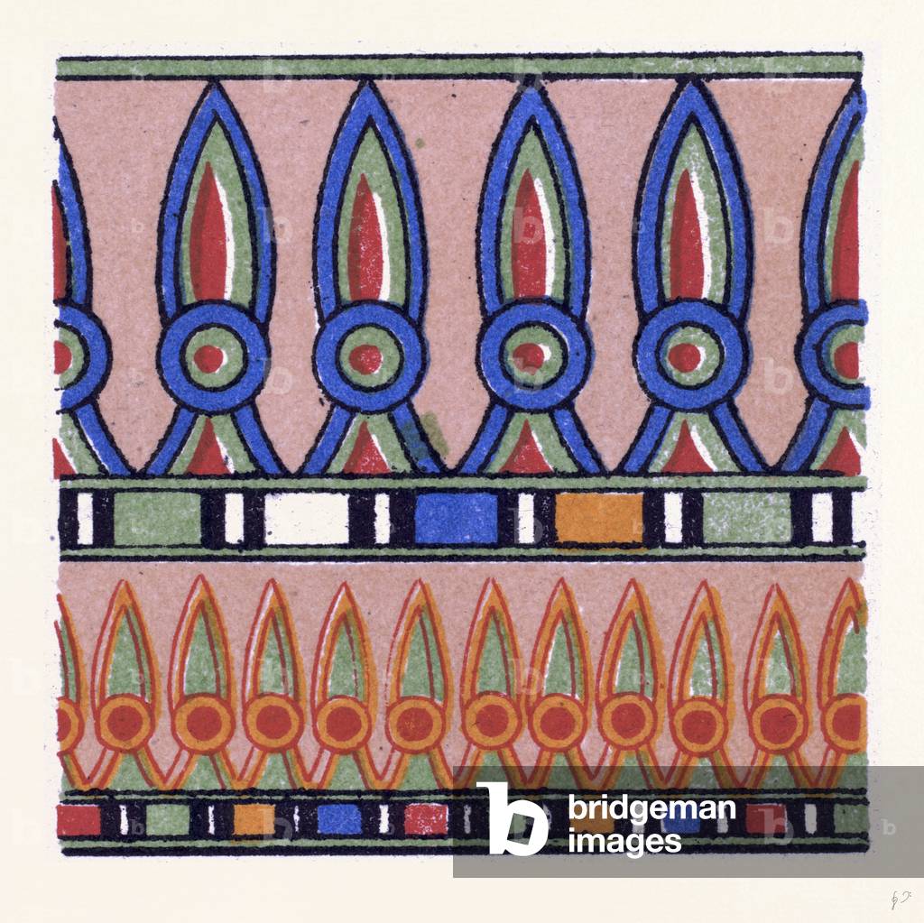 Egyptian Ornament