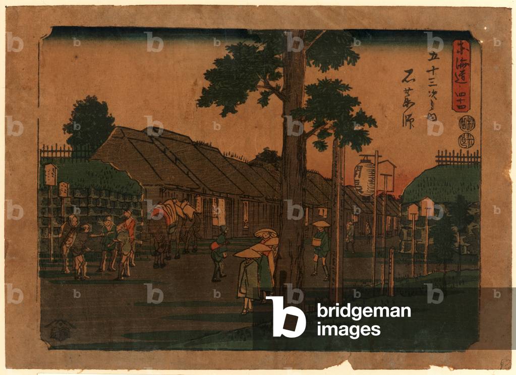 Ishiyakushi, Print Shows Travelers on Village Street with Many Buildings 1797-1858, Artist