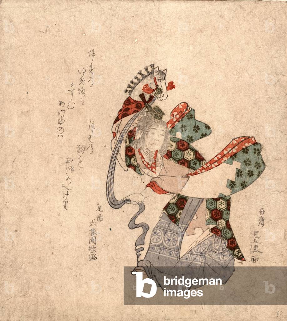 Harukoma, Hobby Horse., Maki, Bokusen, 1775-1824, Artist, 1810., 1 Print : Woodcut, Color ; 19 X 17 Cm., Print Shows A Person with A Hobby Horse.