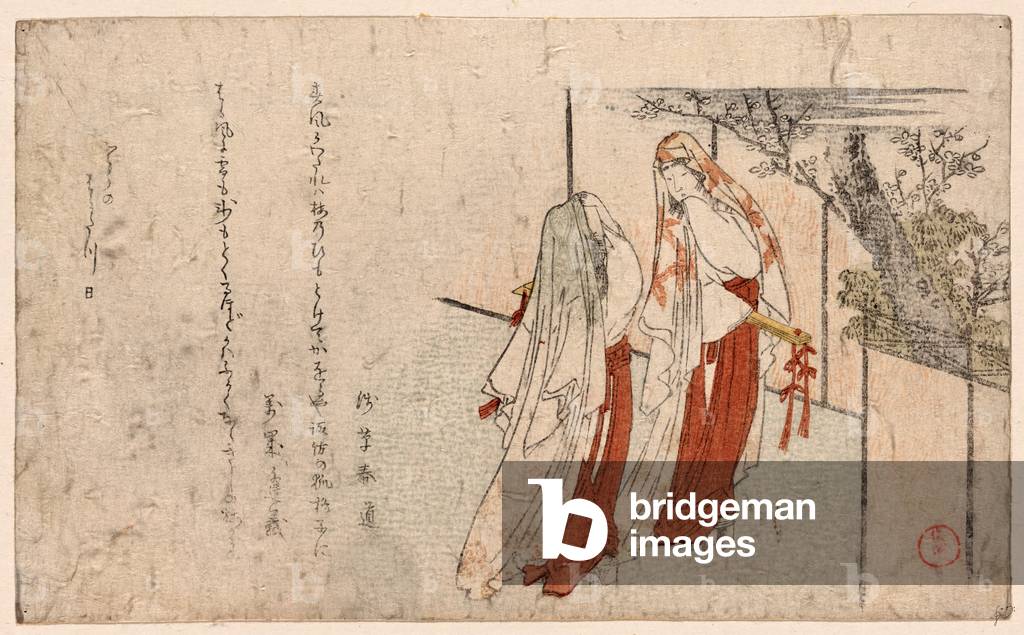 Katsugi No Futari No Onna, Two Women Wearing Cloaks As Veils. 1806., 1 Print : Woodcut, Color ; 12.7 X 20.9 .