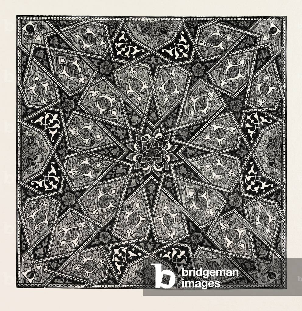 Ornament from the Title-Page of An Old Manuscript of the Koran,In the Library of the Viceroy at Cairo. Egypt, Engraving 1879