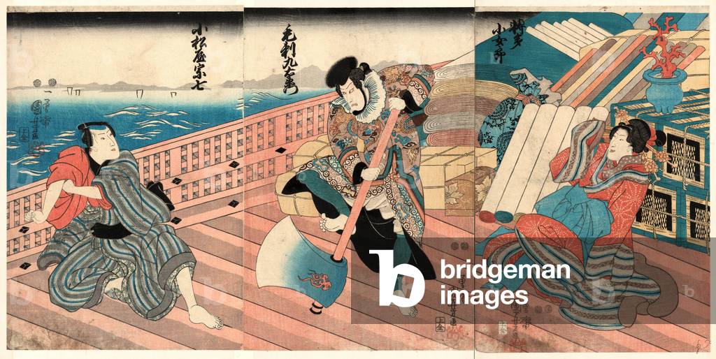 Hakata Kojoro Kezori Kuemon Komatsuya Soshichi, Three Actors in the Roles of Hakata Kojoro Kuniyoshi, 1798-1861, [Between 1848 and 1854], 1 Print (3 Sheets) : Woodcut, Color., Print Shows Three Actors Portraying a Woman and Two Men on Board a Ship; One of the Men Holds a Large Ax.