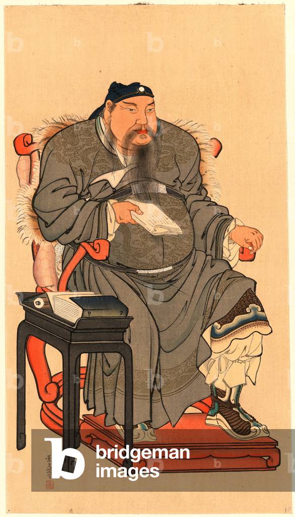 [Tojinbutsu], Portrait of a Chinese Man. [Between Ca. 1810 and 1843, Printed Later], 1 Print : Woodcut, Color ; 35.2 X 19.8 ., Print Shows a Chinese Official, Full-Length Portrait, Sitting in a Chair, Facing Slightly Right, Holding Papers in His Right Hand.
