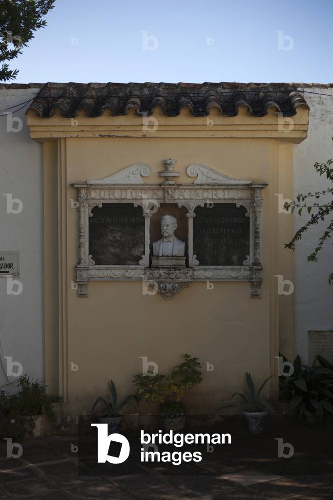 Las Ermitas, Córdoba, Andalucía, Spain (photo)