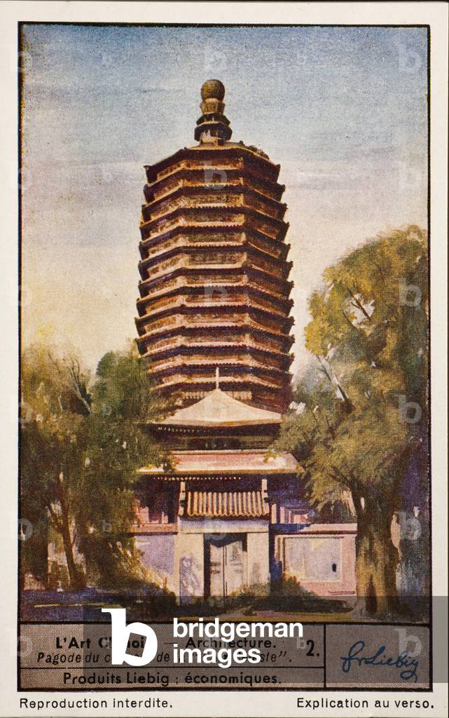 Chinese art, no 2, pagoda at Tien-ning-sze. 1937 (lithograph)