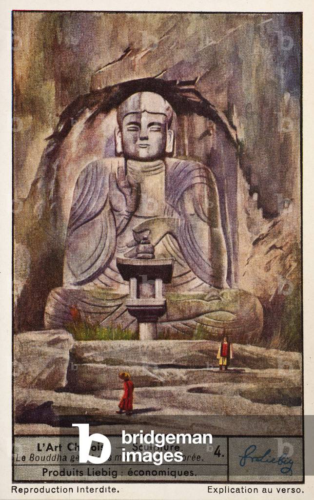 Chinese art, no 4, a giant Buddha statue, 7th century AD. 1937.