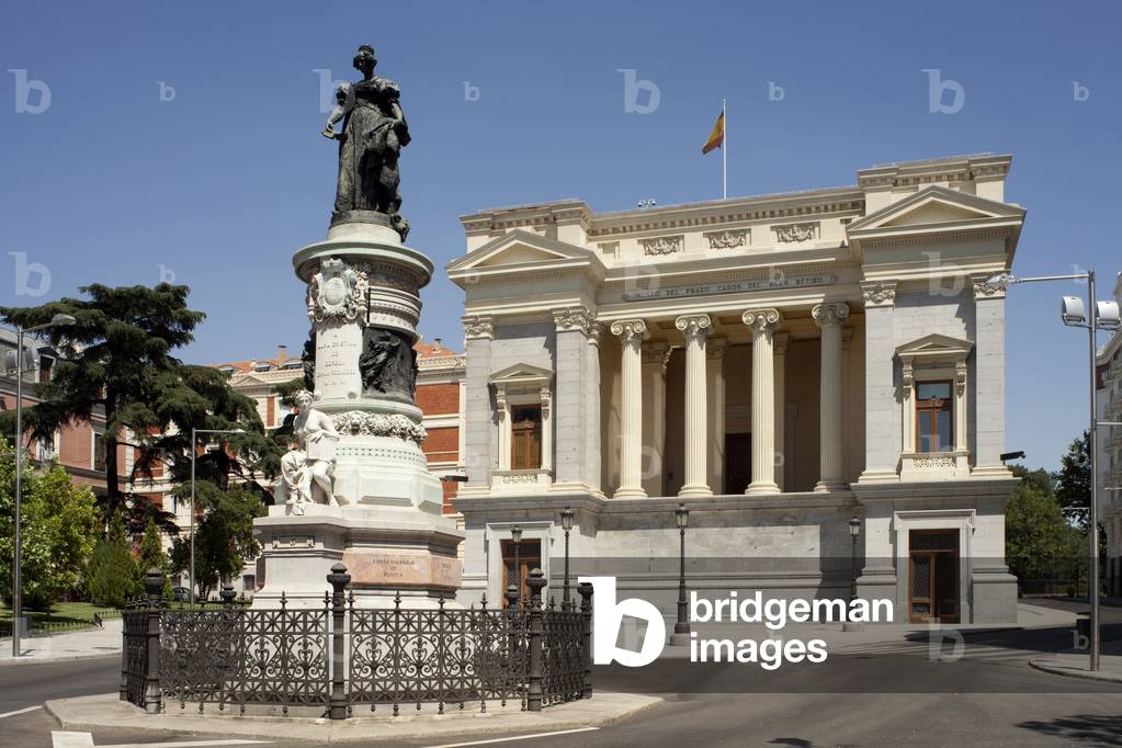 Cason del Buen Retiro, Buen Retiro Palace (photo)