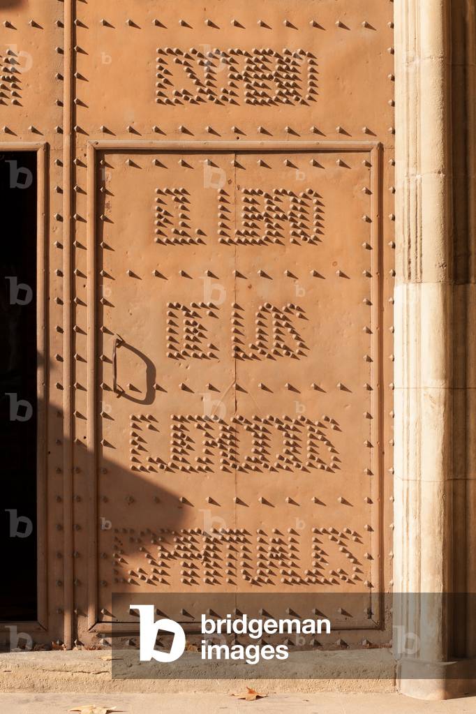 Sanctuary (Cova de Sant Ignasi). The church. Exterior. West façade. The entrance porch. The door.