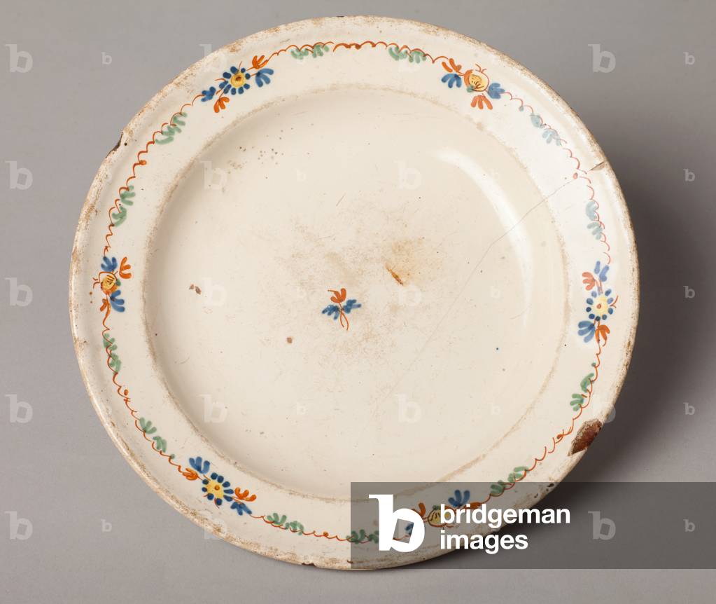 A dish. Ceramic work. White porcelain. Second half 19th century. Museum inventory no: 418.