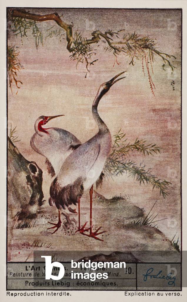 Liebig Chromos. Trade card. Series 1350B, Chinese art, no 4. 1937.