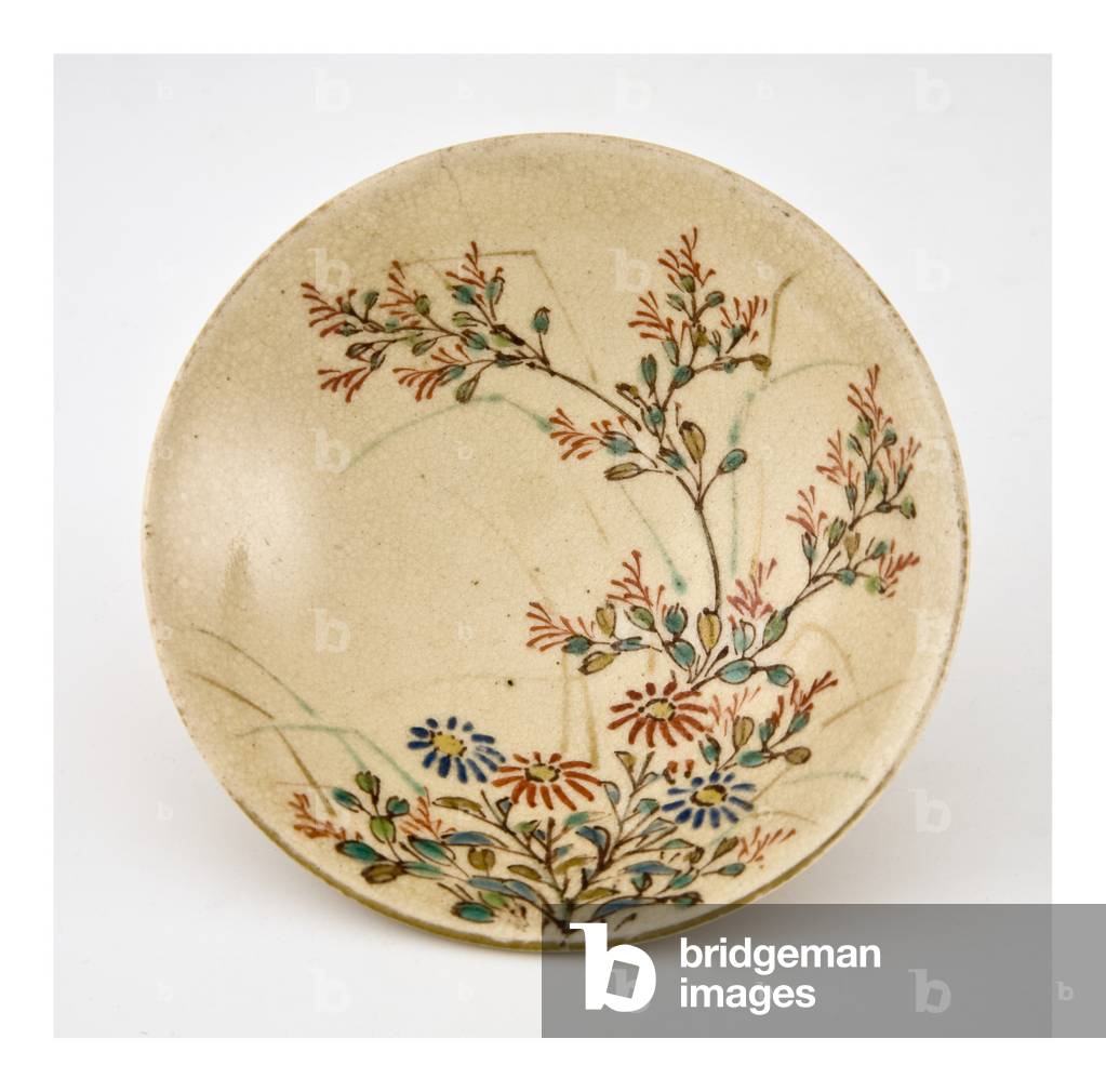 Sake Cup, 19th century (ceramic)