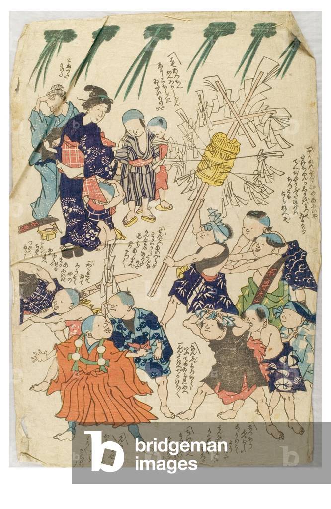 Children at a festival dressed as adults, 19th century (woodblock print on paper)