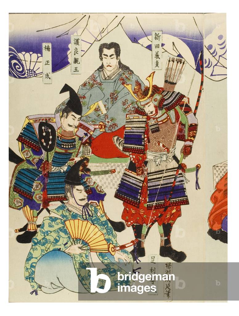 A Mirror to Illustrious Generals of Japan, c.1868-1886 (woodblock print on paper)