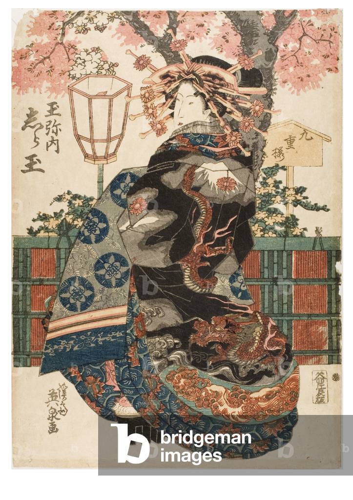 Courtesan Shiratama from the Tamaya brothel, 1843 (woodblock on paper)