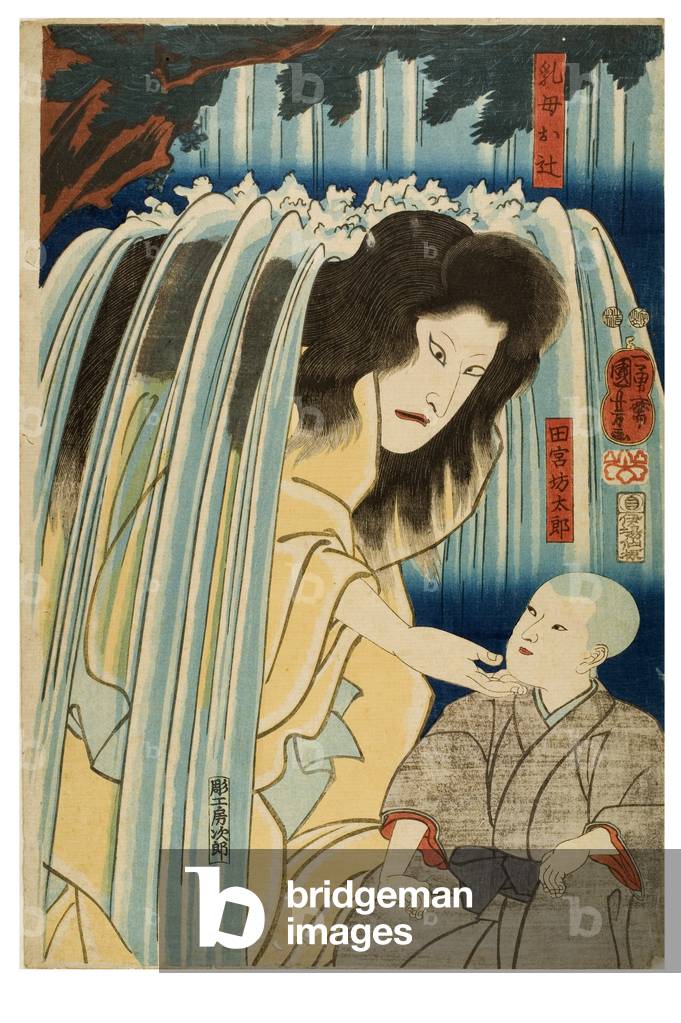 Wetnurse Otsuji and the young monk Tamiya Hotaro, c.1847-1852 (woodblock print on paper)