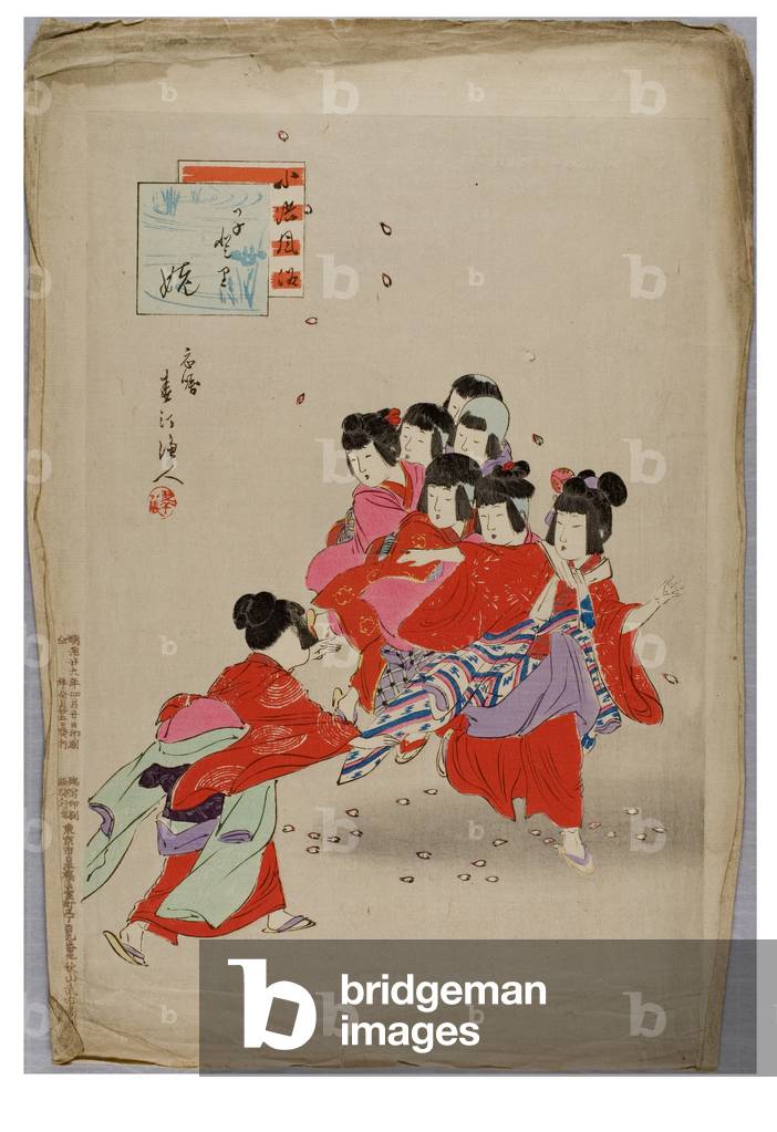 Maiden's dance from the series The Customs and Manners of Children, c.1896-1897 (woodblock on paper)